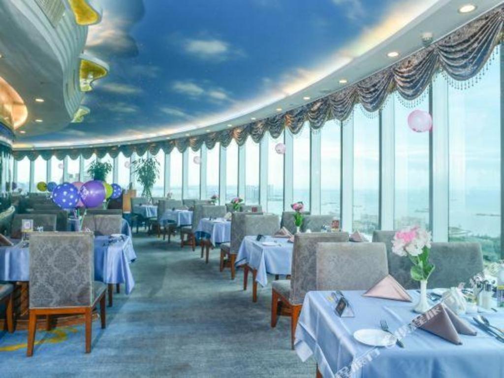 Golden Sea View Hotel Haikou Haikou (Hainan) Exterior foto
